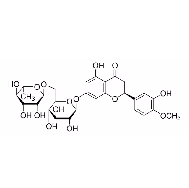 青皮中橙皮苷的测定