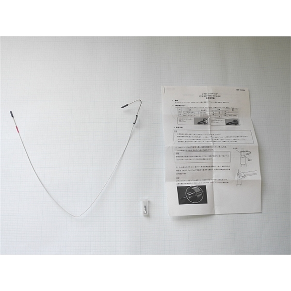 不锈钢连接管SUS Piping, 0.3mmIDx600mm，用于LC-40