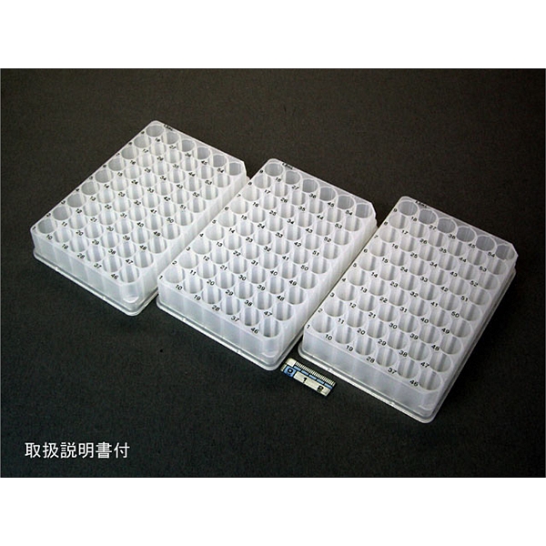 瓶架1.5ML PLATE 3pcs，用于SIL-30AC自动进样器