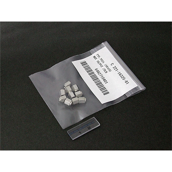 接头（不开口）NUT 10／PCT ／CLH，用于GC-2030AF／AT／AFT