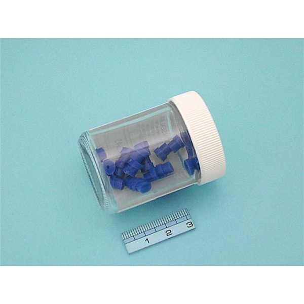 进样垫LL SEPTUM 20个／包用于GC-2014／2014C