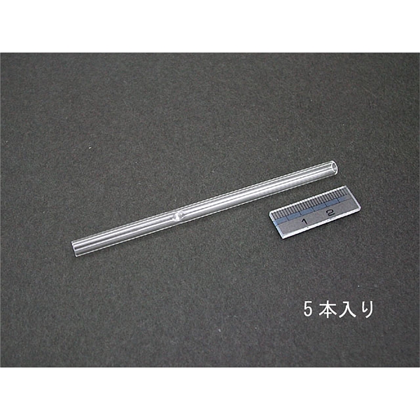 玻璃衬管GLASS INSERT,SPLIT 5PCS用于GC-2014／2014C