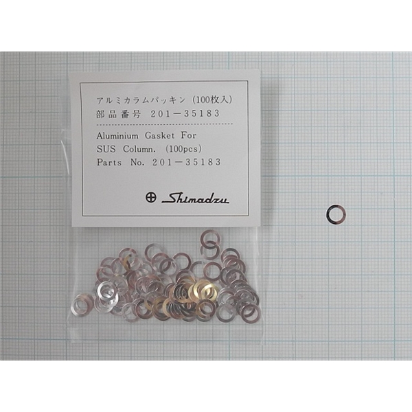 铝垫片Aluminum Gasket,for Column,100pcs／pack，用于GCMS-QP2020／2020NX