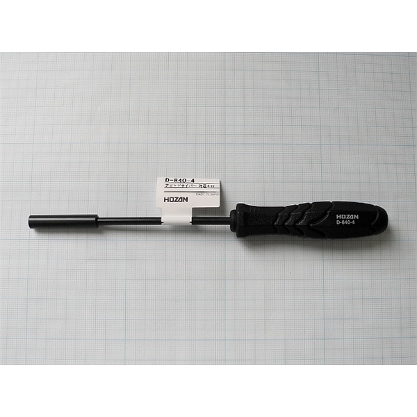 螺丝刀SCREWDRIVER,BOX D-840-4，用于GCMS-QP2010／QP2010S／QP2010Plus