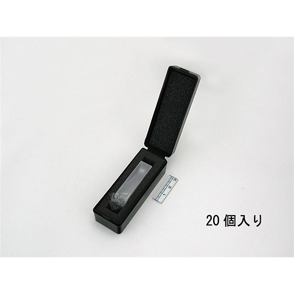 比色皿CELL,10MM(S) 20/PKT,用于UV-1780