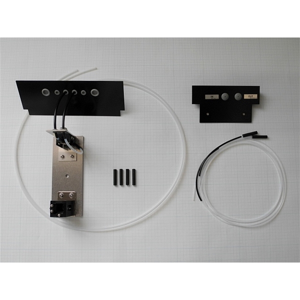 5mm微量流通池FLOW CELL ASSY，用于UV-1750
