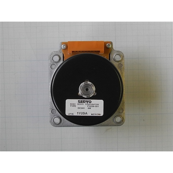 扇形马达MOTOR ASSY，用于UV-2600／2700