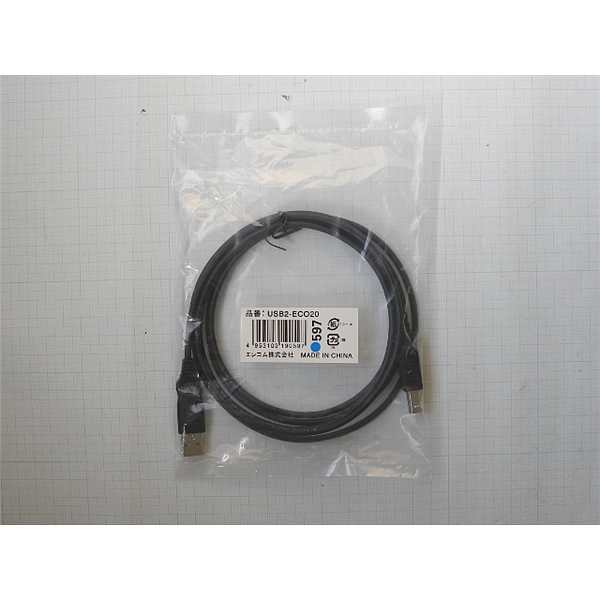 电脑连接线Cable,USB2-ECO20，用于UV-1280