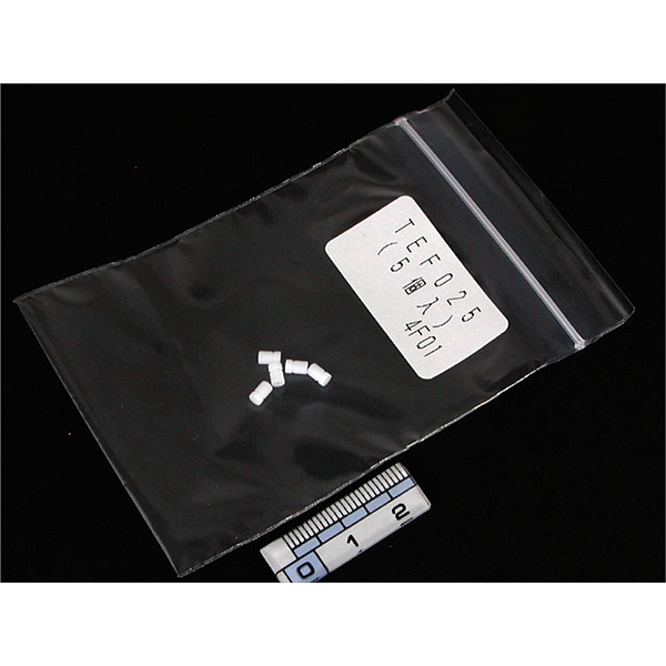 注射器用柱塞杆管尖CHIP,TEF025 5pcs，用于AA-6880