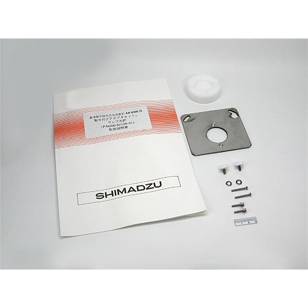适配器安装套件ADAPTER SET, MUFFLE FURNACE，用于AA-6650