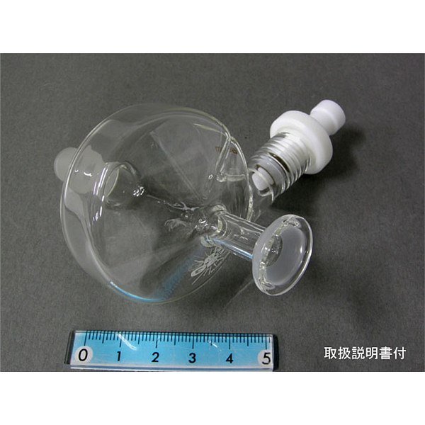 旋转雾室Cyclone chamber，用于ICPS-7510