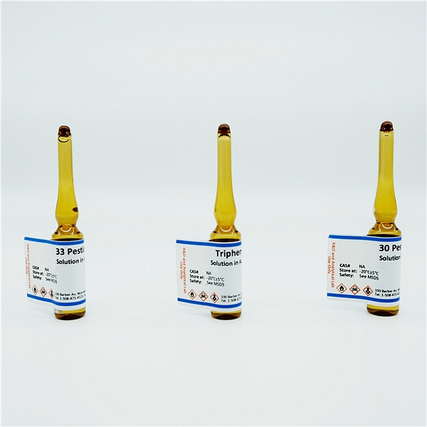 甲醇中16种其他兽药混标溶液,10μg／ml