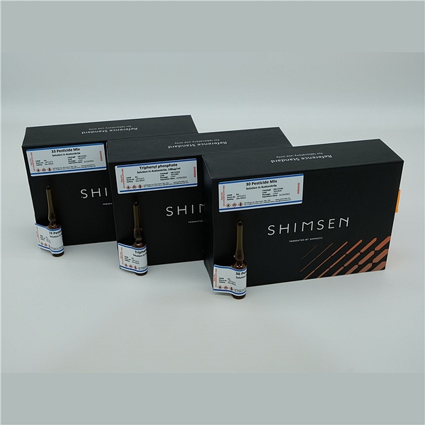 甲醇中2种磺胺内标混标,100μg/ml(农业部1077号公告-1-2008)