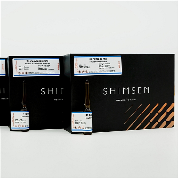 甲醇中7种β-受体激动剂混标，100μg／ml