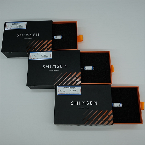 4种药物混标, 100μg／mL