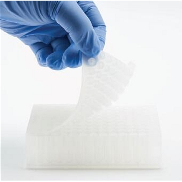 SHIMSEN 低吸附PP样品瓶／板| 岛津（上海）实验器材有限公司