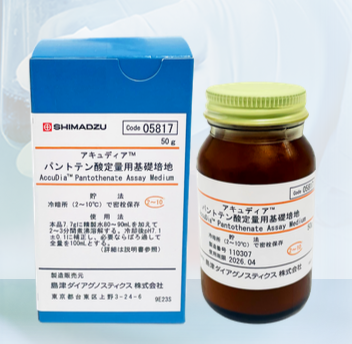 AccuDia Pantothenate Assay Medium