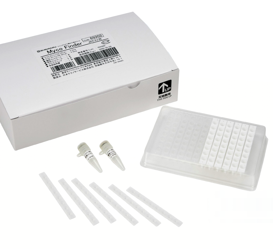 Myco Finder 安全试检测试剂盒