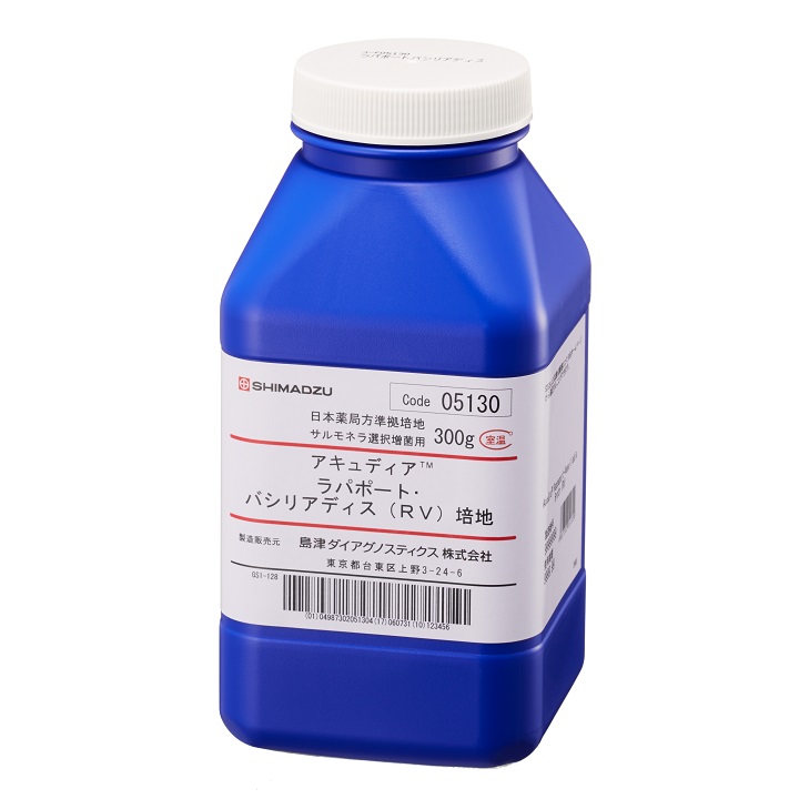 AccuDia™ Rappaport-Vassiliadis Broth (RV)（RV沙门菌增菌肉汤）