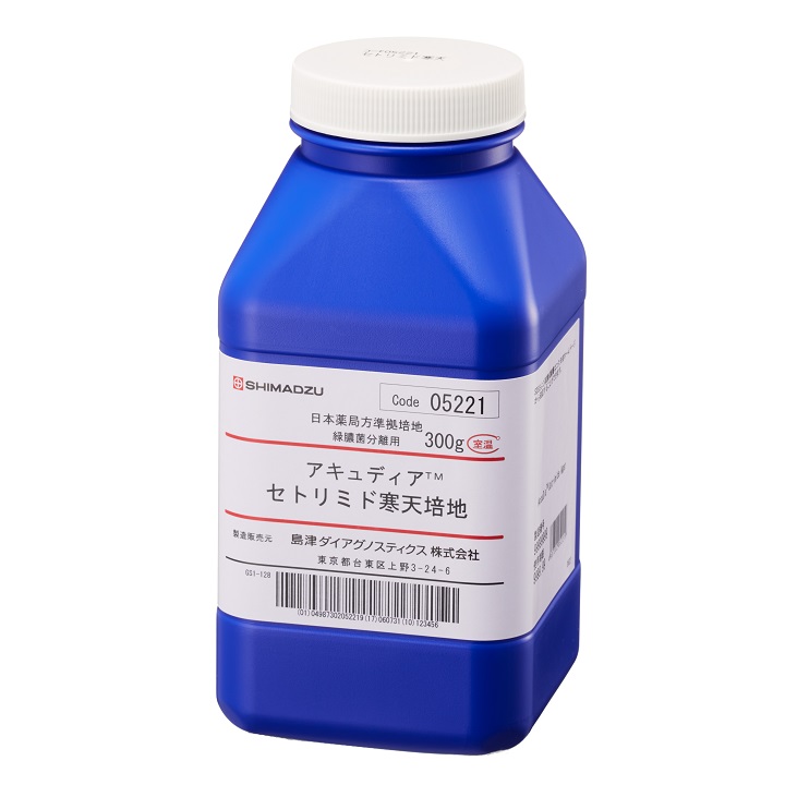 培养基AccuDia Cetrimide Agar