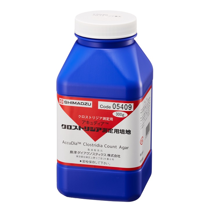 AccuDia Clostridia Count Agar