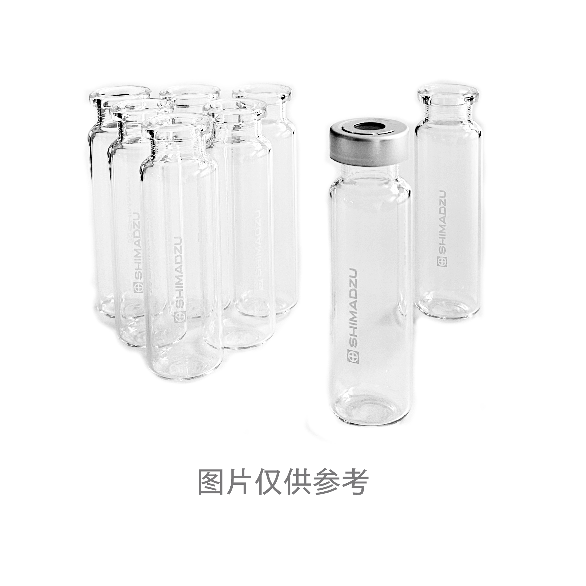 SHIMADZU岛津原装样品瓶，顶空HS-20／10通用